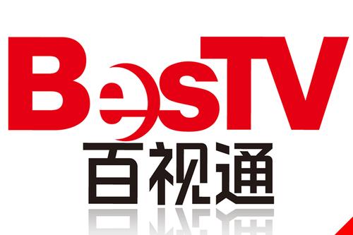 武汉百视通网络电视技术